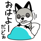 Chokotarou Vol.1 sticker #14378319