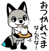 Chokotarou Vol.1 sticker #14378322