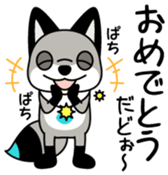 Chokotarou Vol.1 sticker #14378325