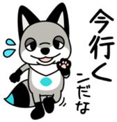 Chokotarou Vol.1 sticker #14378326