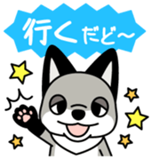 Chokotarou Vol.1 sticker #14378328