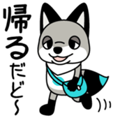 Chokotarou Vol.1 sticker #14378329