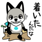 Chokotarou Vol.1 sticker #14378330