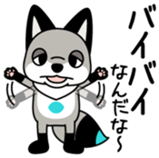 Chokotarou Vol.1 sticker #14378331