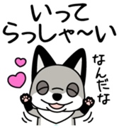 Chokotarou Vol.1 sticker #14378333