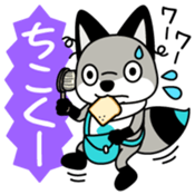 Chokotarou Vol.1 sticker #14378334