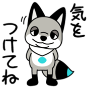 Chokotarou Vol.1 sticker #14378335