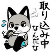 Chokotarou Vol.1 sticker #14378337