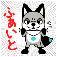 Chokotarou Vol.1 sticker #14378338