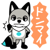 Chokotarou Vol.1 sticker #14378340