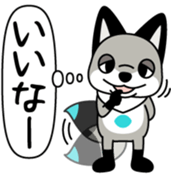 Chokotarou Vol.1 sticker #14378343