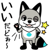 Chokotarou Vol.1 sticker #14378345