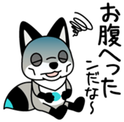 Chokotarou Vol.1 sticker #14378346