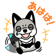 Chokotarou Vol.1 sticker #14378351