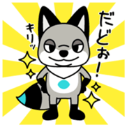 Chokotarou Vol.1 sticker #14378352