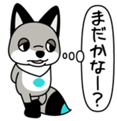 Chokotarou Vol.1 sticker #14378353