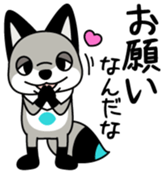 Chokotarou Vol.1 sticker #14378354