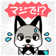 Chokotarou Vol.1 sticker #14378355