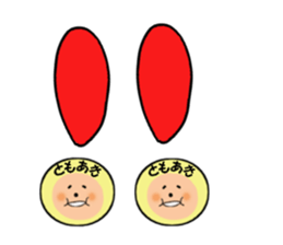 stickers for TOMOAKI! sticker #14378385