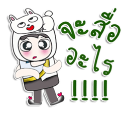 ...Mr. Mikio and rabbit..^^ sticker #14378520