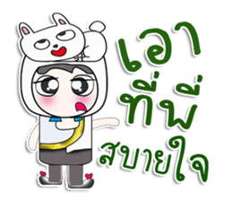 ...Mr. Mikio and rabbit..^^ sticker #14378522