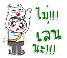 ...Mr. Mikio and rabbit..^^ sticker #14378528