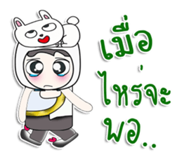 ...Mr. Mikio and rabbit..^^ sticker #14378535