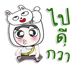 ...Mr. Mikio and rabbit..^^ sticker #14378541