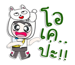 ...Mr. Mikio and rabbit..^^ sticker #14378549