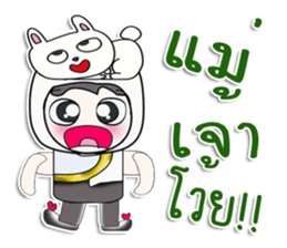 ...Mr. Mikio and rabbit..^^ sticker #14378550