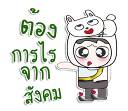 ...Mr. Mikio and rabbit..^^ sticker #14378553