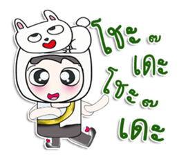 ...Mr. Mikio and rabbit..^^ sticker #14378554