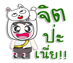 ...Mr. Mikio and rabbit..^^ sticker #14378557