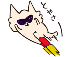 Sora Every day. sticker #14378564