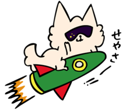 Sora Every day. sticker #14378565