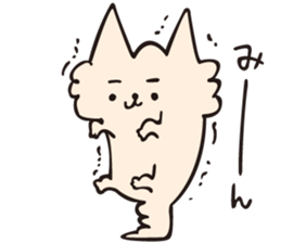 Sora Every day. sticker #14378573