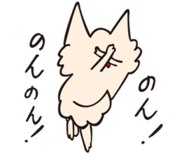 Sora Every day. sticker #14378578