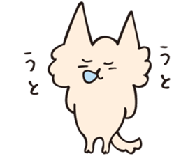 Sora Every day. sticker #14378580