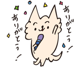 Sora Every day. sticker #14378583