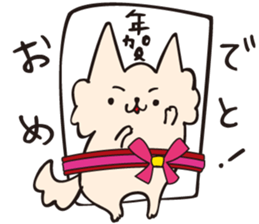 Sora Every day. sticker #14378596