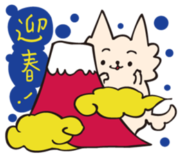 Sora Every day. sticker #14378597