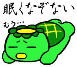 Japanease monster Kappa Sticker. sticker #14378625