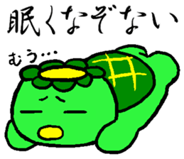 Japanease monster Kappa Sticker. sticker #14378625