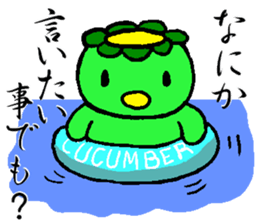 Japanease monster Kappa Sticker. sticker #14378627