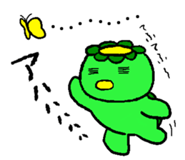 Japanease monster Kappa Sticker. sticker #14378628