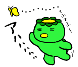 Japanease monster Kappa Sticker. sticker #14378628