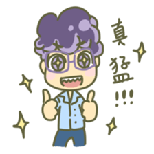 Pohandsome's Daily Life sticker #14378767