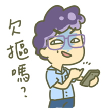 Pohandsome's Daily Life sticker #14378769