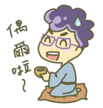 Pohandsome's Daily Life sticker #14378776