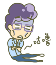 Pohandsome's Daily Life sticker #14378780